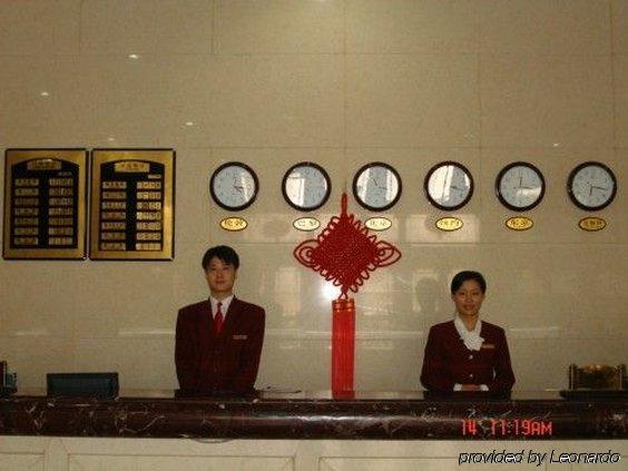 Xi'An Jia He Hotel Interno foto