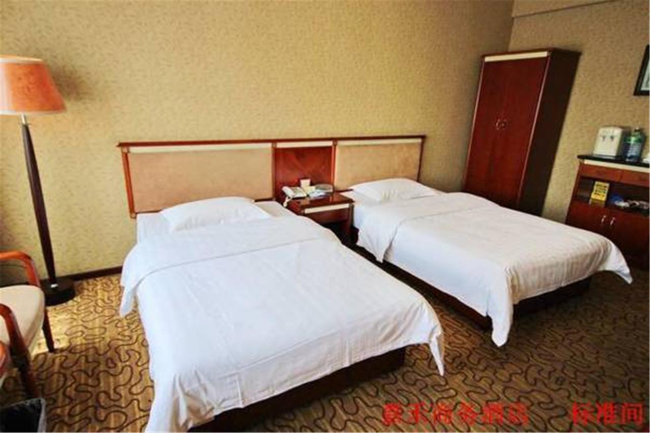 Xi'An Jia He Hotel Esterno foto